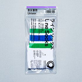 Family Mart Official Socks Standard White Color Blue Green 25cm-28cm