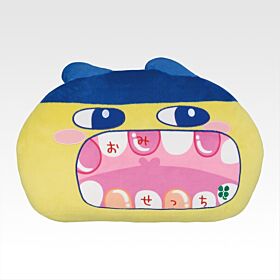 Tamagotchi Ichiban Kuji Puchi Petit Shop Doki Doki Powered Up Kuji Shop INDIVIDUAL PRIZE Prize B Dentist Visit Plush