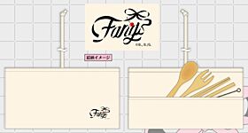 FANGS WANGS CAFE Medicos Entertainment Cutlery Set