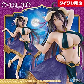 Overlord Taito Prize Item Coreful(Taito Online Limited) Figurine Albedo Dancer