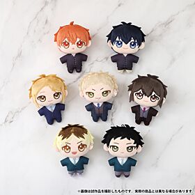 Given Exhibition Encore Tokyo Edition NuiPal Plush