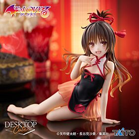 To Love Ru Taito Prize Item Darkness Desktop Cute Figurine Mikan Yūki China Dress ver