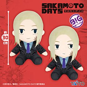 SAKAMOTO DAYS Taito Prize Item BIG Plush Shishiba