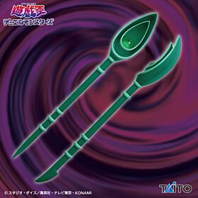 Yu-Gi-Oh! Taito Prize Item Big Weapon Collection Figurine Dark Magician