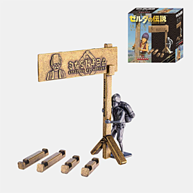The Legend of Zelda Nintendo Store Huzzle Figurine Kabanda Sign (Difficulty Level 6)