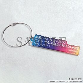 Final Fantasy X Museum Square Enix Phrase Keychain