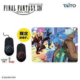 Final Fantasy XIV Taito Prize Item Arcadion Mousepad and Mouse Vol. 5 Taito Exclusive The Xtremes