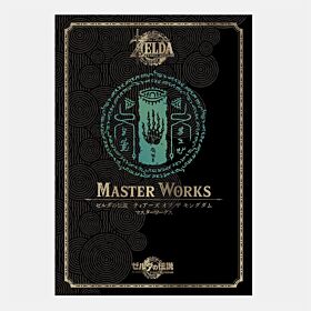 The Legend of Zelda Tears of the Kingdom Master Works Art Book