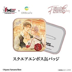 Finder Series x First Mover Studio in ORBcafe Can Badge