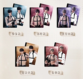 Love and Deepspace China Molly Tea Collaboration Water Transparent Cards