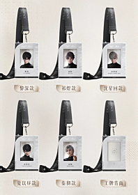 Love and Deepspace China Molly Tea Collaboration Pass Case