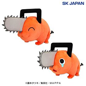 Chainsaw Man SK Japan Big Plush Pochita Vol.2