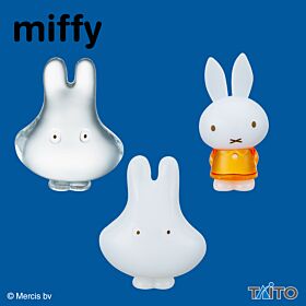 Miffy Taito Prize Item Acrylic Figurine With Ghosts