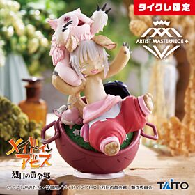 Made in Abyss: The Golden City of the Scorching Sun Taito Prize Item AMP Nanachi Figurine My treasure Taito Online Crane Game Limited