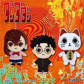 Dandadan Taito Prize Item Plush Keychain Vol.1