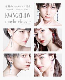 Evangelion MAYLA classic ICONIQUE EAR OBJET Pierce Type Earring