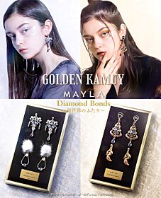 Golden Kamuy MAYLA ICONIQUE EAR OBJET ~COMPLETE SET~ Pierce Type Earring