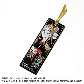 Junji Ito x Sanrio Characters Vol. 2 PARCO Kimono Tomie Collection Contemporary Gold Leaf Bookmark