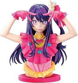 Ichiban Kuji Oshi no Ko Kuji RARE PRIZE Art Scale Figurine Ai