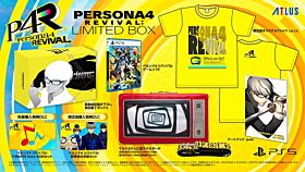 Persona 4 Revival Playstation 5 Famitsu LIMITED BOX D Shop Limited Edition