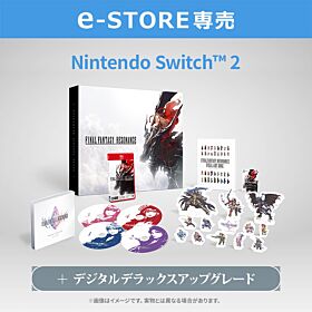Aitai☆Kuji Blu-Rays & DVDs & CDs