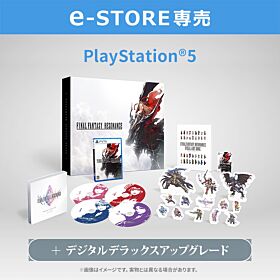Aitai☆Kuji Blu-Rays & DVDs & CDs