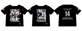 Final Fantasy XIV Square Enix China FanFest 2024 Goods Scions T-Shirt
