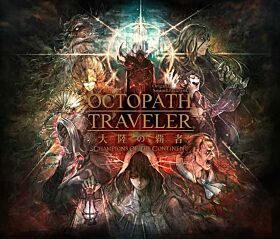 Octopath Traveler II Square Enix Goods Champions of the Continent Original Soundtrack Vol. 2