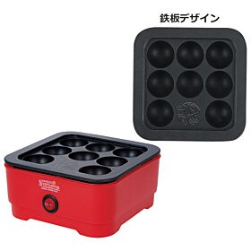 Ichiban Kuji Tamagotchi Puchipuchi Omisecchi Opening Celebration Kuji RARE PRIZE Mini Takoyaki Machine