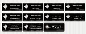 D.Gray Man The Chara Shop Pop Up Shop Vol. 3 Special Kuji Name Badge BLIND PACKS