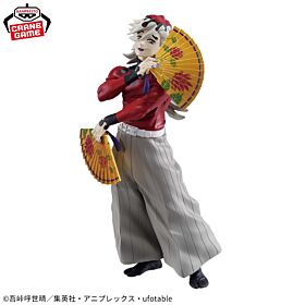 Kimetsu No Yaiba Banpresto Prize Item Grandista Figurine Doma