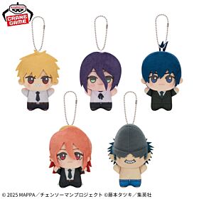 Chainsaw Man Reze Arc Banpresto Prize Item Chibigurumi Plush