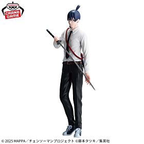 Chainsaw Man Reze Arc Banpresto Prize Item VIBRATION STARS Figurine Aki Hayakawa