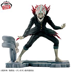 Dandadan Banpresto Prize Item Fig Life! Figurine Okarun Transformed