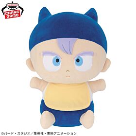 Dragon Ball Z Banpresto Prize Item Meccha Mofugutto Plush Baby Trunks