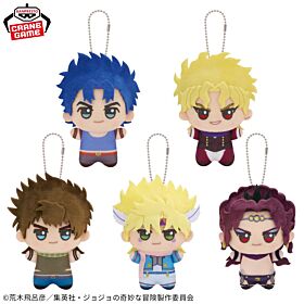 Jojo's Bizarre Adventure Banpresto Prize Item Chibigurumi Battle Tendency Plush
