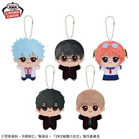 Gintama Banpresto Prize Item Year 3 Class Z Ginpachi Sensei Chibigurumi Plush