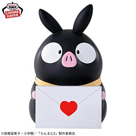 Ranma 1/2 Banpresto Prize Item SOFVIMATES Figurine P Chan
