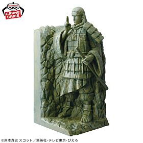 NARUTO Banpresto Prize Item Fig Life! Valley of the End Figurine Senju Hashirama