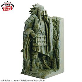 NARUTO Banpresto Prize Item Fig Life! Valley of the End Figurine Uchiha Madara