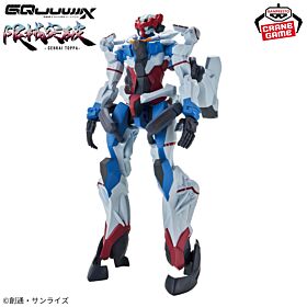Mobile Suit Gundam GQuuuuuuX Banpresto Prize Item Figurine Limit Break GQuuuuuuX