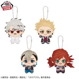 Gachiakuta Banpresto Prize Item Chibigurumi Plush Vol. 1