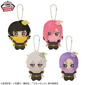 Blue Lock Banpresto Prize Item Chibigurumi Plush Magical Fairy Vol.2