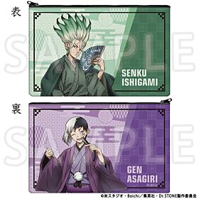 Dr. STONE TOHO Animation Store 10th Anniversary Flat Pouch