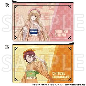 The Angel Next Door Spoils Me Rotten TOHO Animation Store 10th Anniversary Flat Pouch