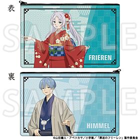 Frieren: Beyond Journey's End TOHO Animation Store 10th Anniversary Flat Pouch