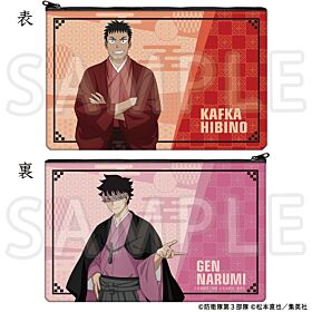 Kaiju No. 8 TOHO Animation Store 10th Anniversary Flat Pouch