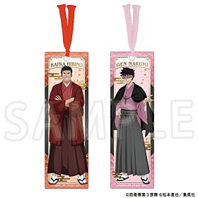 Kaiju No. 8 TOHO Animation Store 10th Anniversary Foil-Stamped Bookmark Set