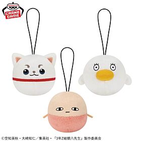 Gintama Banpresto Prize Item 3rd Year Class Z Ginpachi Sensei Pompom Plush Mascot
