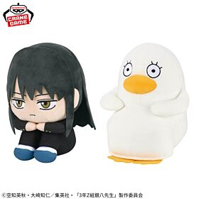 3-Z Ginpachi Sensei Banpresto Prize Item Mofugutto Fluffy Waiting Plush ~So for now, I was stuck waiting in the hallway.~